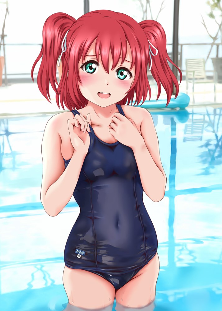 【二次】スクール水着【画像】　その３６